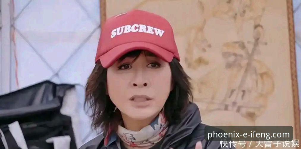 凤凰体育APP打不开？这背后是技术升级还是行业趋势的缩影？