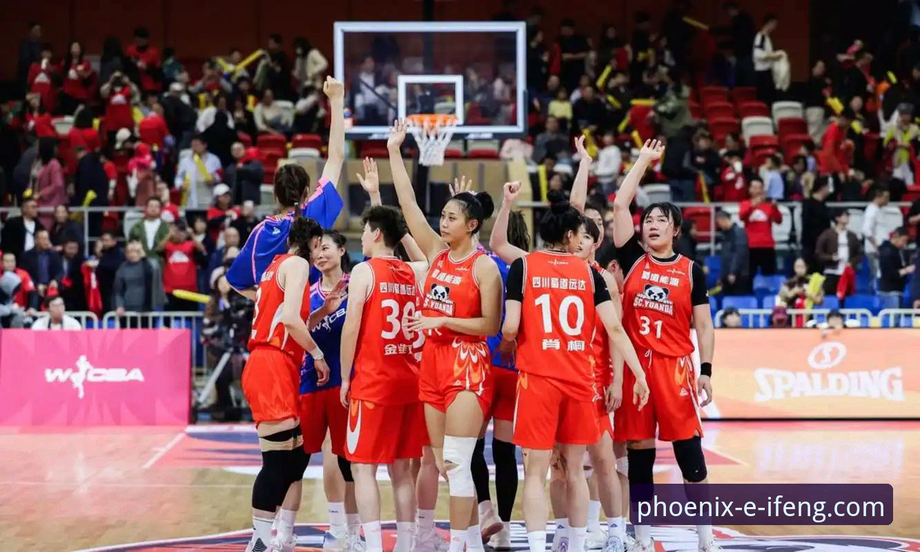 WCBA总决赛G1：四川女篮95-61大胜山西创纪录，凤凰体育APP深度评测